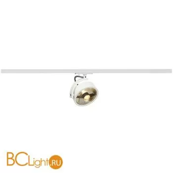 Трековый светильник SLV Kalu 143541