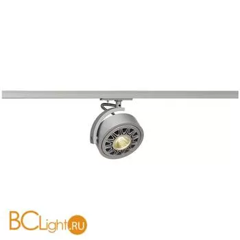 Трековый светильник SLV Kalu 143544
