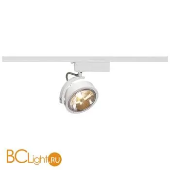 Трековый светильник SLV Kalu 143461