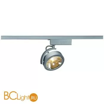 Трековый светильник SLV Kalu 143464