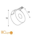 Трековый светильник SLV Kalu track 143731 - Схема