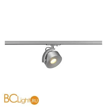 Трековый светильник SLV Kalu 143734