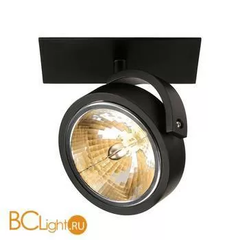 Встраиваемый спот (точечный светильник) SLV Kalu 113400