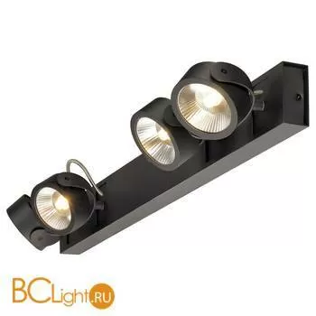 Спот (точечный светильник) SLV Kalu 147650