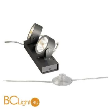 Спот (точечный светильник) SLV Kalu 147670