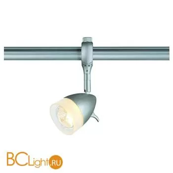 Трековый светильник SLV Kano 184071