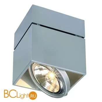 Спот (точечный светильник) SLV Kardamod 117124