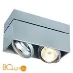 Спот (точечный светильник) SLV Kardamod 117134