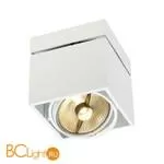 Спот (точечный светильник) SLV Kardamod 117101