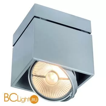 Спот (точечный светильник) SLV Kardamod 117104