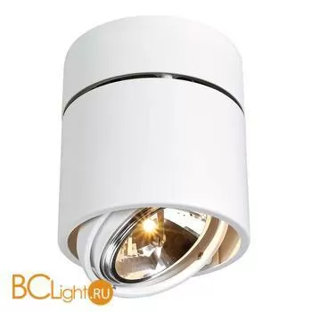 Спот (точечный светильник) SLV Kardamod 117171