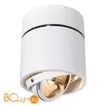 Спот (точечный светильник) SLV Kardamod 117171 - Фото 0