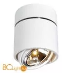 Спот (точечный светильник) SLV Kardamod 117171