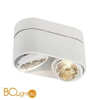 Спот (точечный светильник) SLV Kardamod 117191