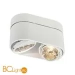 Спот (точечный светильник) SLV Kardamod 117191