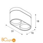 Спот (точечный светильник) SLV Kardamod 117191 - Схема