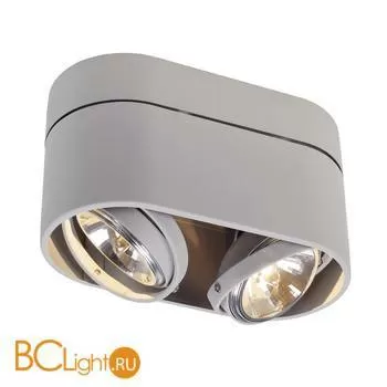 Спот (точечный светильник) SLV Kardamod 117194