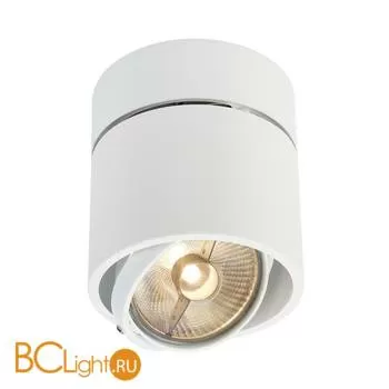 Спот (точечный светильник) SLV Kardamod 117161