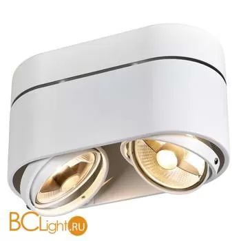 Спот (точечный светильник) SLV Kardamod 117181