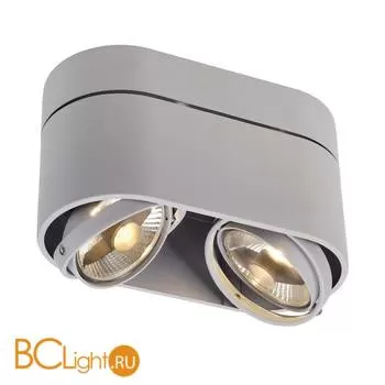 Спот (точечный светильник) SLV Kardamod 117184