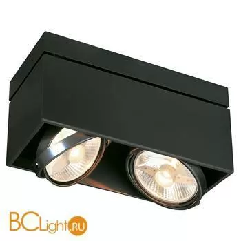 Спот (точечный светильник) SLV Kardamod 117110