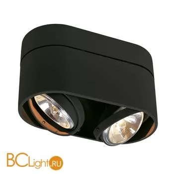 Спот (точечный светильник) SLV Kardamod 117190