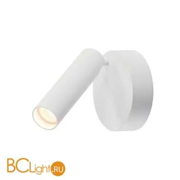 Спот (точечный светильник) SLV Karpo 152331