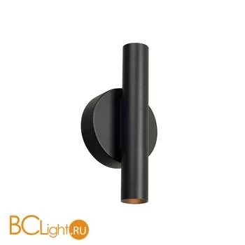 Настенный светильник SLV Karpo 1000675