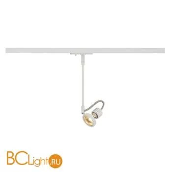 Трековый светильник SLV Kaspro 143421