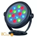 Садово-парковый фонарь SLV Keto 229453 - Фото 0