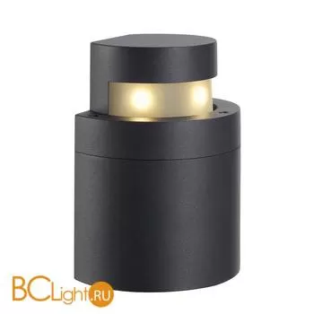 Садово-парковый фонарь SLV Kyklop 231495