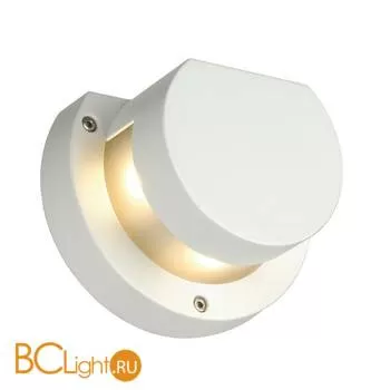 Уличный настенный светильник SLV Kyklop 231481