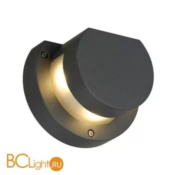 Уличный настенный светильник SLV Kyklop 231485