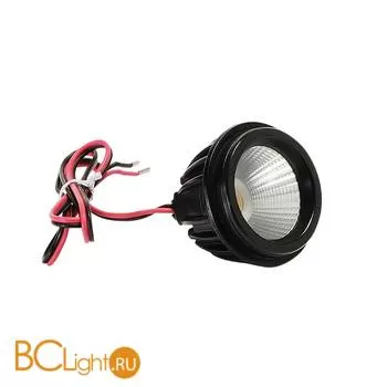  SLV LED lamps 553010 QPAR51 module, 40°, 2000K-2800K, black, 500lm