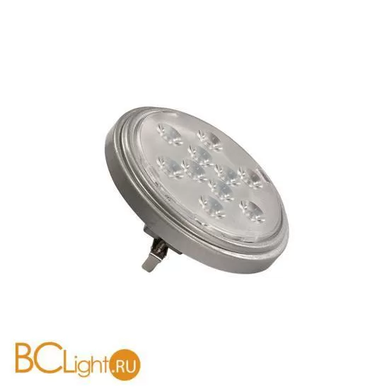  SLV LED lamps 560622 lamp, 13°, silver-grey, 2700K, 800lm