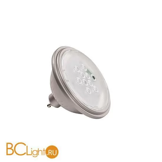  SLV LED lamps 1000752 lamp for SLV VALETO® SMART HOME SYSTEM, 25°, silver-grey, 830lm, 2700K, dimmable