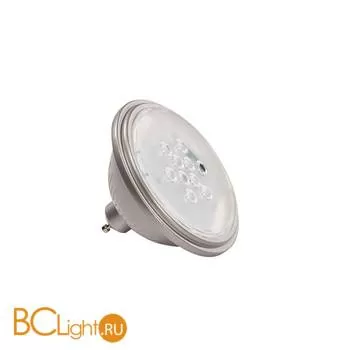  SLV LED lamps 1000752 lamp for SLV VALETO® SMART HOME SYSTEM, 25°, silver-grey, 830lm, 2700K, dimmable