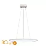 Подвесной светильник SLV LED Panel 158624 - Фото 0
