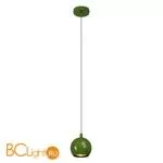 Подвесной светильник SLV Light eye 133495 - Фото 0