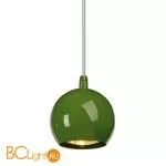 Подвесной светильник SLV Light eye 133495