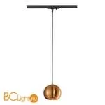 Подвесной светильник SLV Light eye 143629 - Фото 0