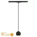 Подвесной светильник SLV Light eye 144020 - Фото 0