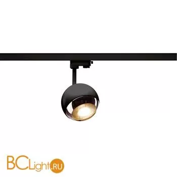 Трековый светильник SLV Light eye 1000707