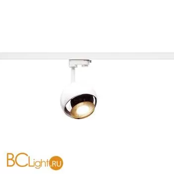 Трековый светильник SLV Light eye 1000708