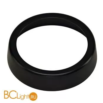 Декоративное кольцо SLV Light eye 151040