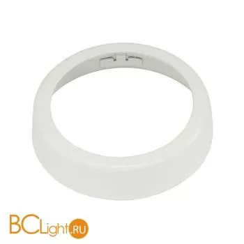 Декоративное кольцо SLV Light eye 151041