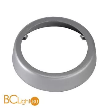 Декоративное кольцо SLV Light eye 151050
