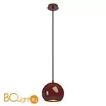 Подвесной светильник SLV Light eye 133486 - Фото 0