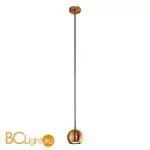 Подвесной светильник SLV Light eye 133499 - Фото 0