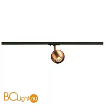 Трековый светильник SLV Light eye 144019